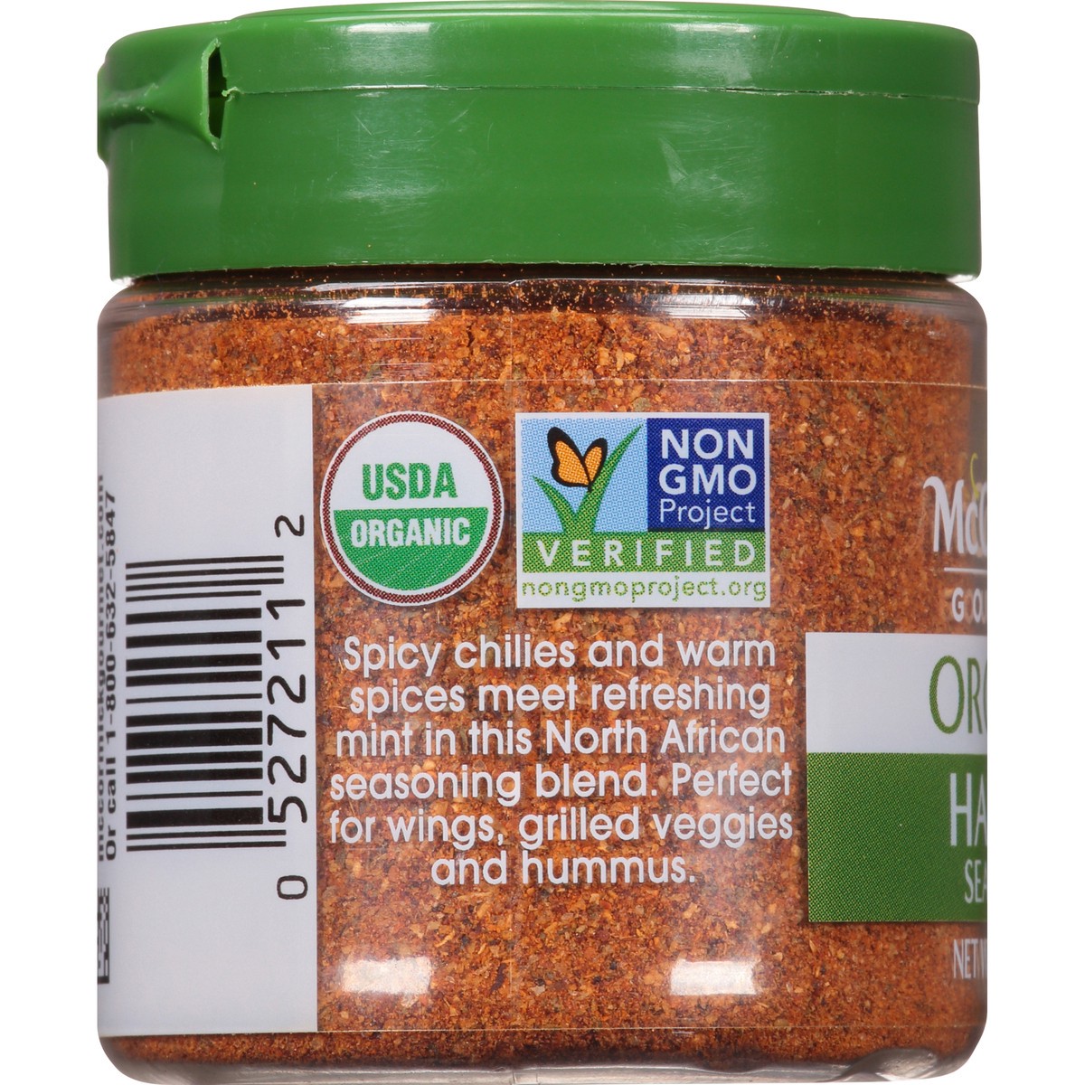 slide 2 of 7, McCormick Harissa Seasoning, 0.99 oz, 0.99 oz