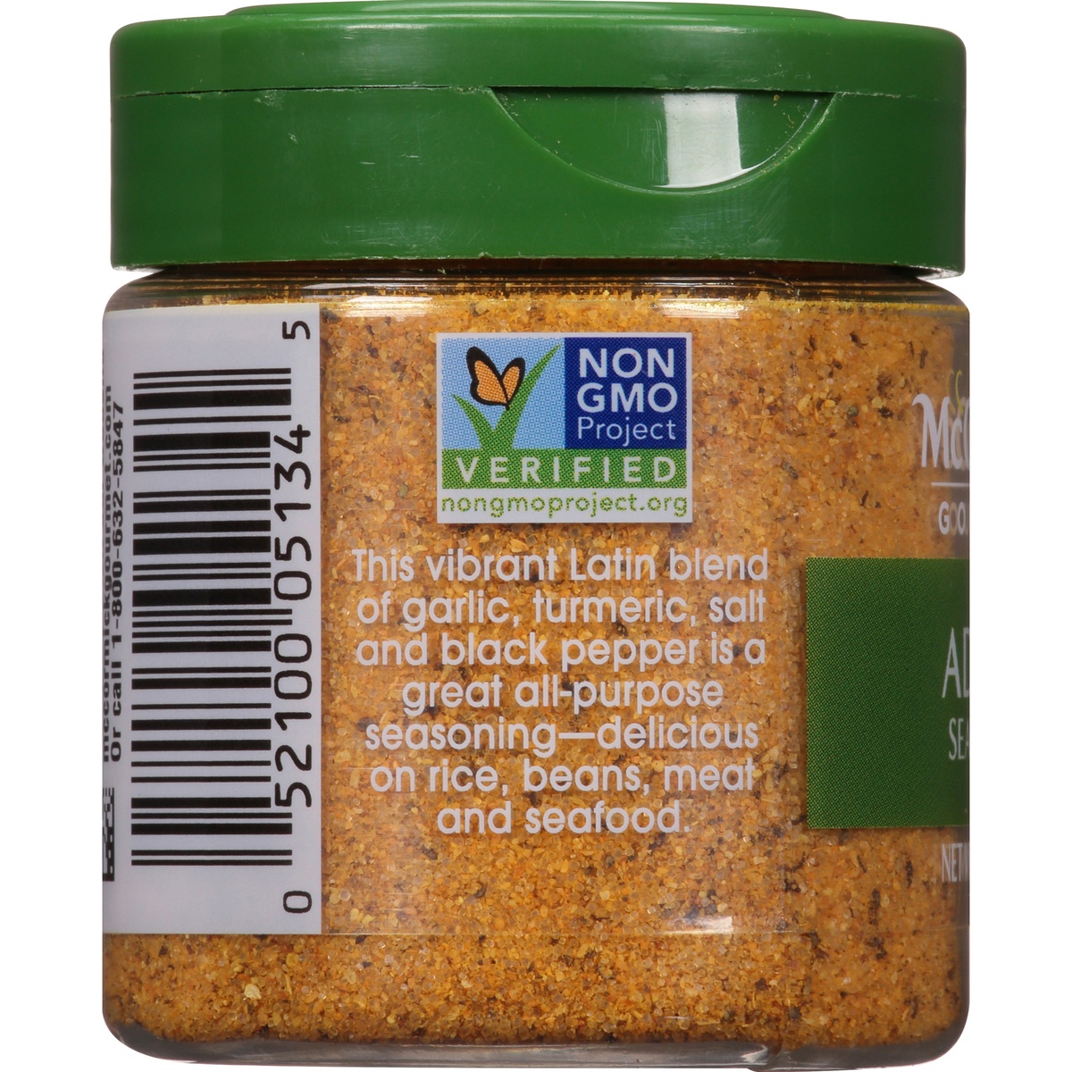 slide 7 of 7, McCormick Gourmet Adobo Seasoning, 1.76 oz, 1.76 oz