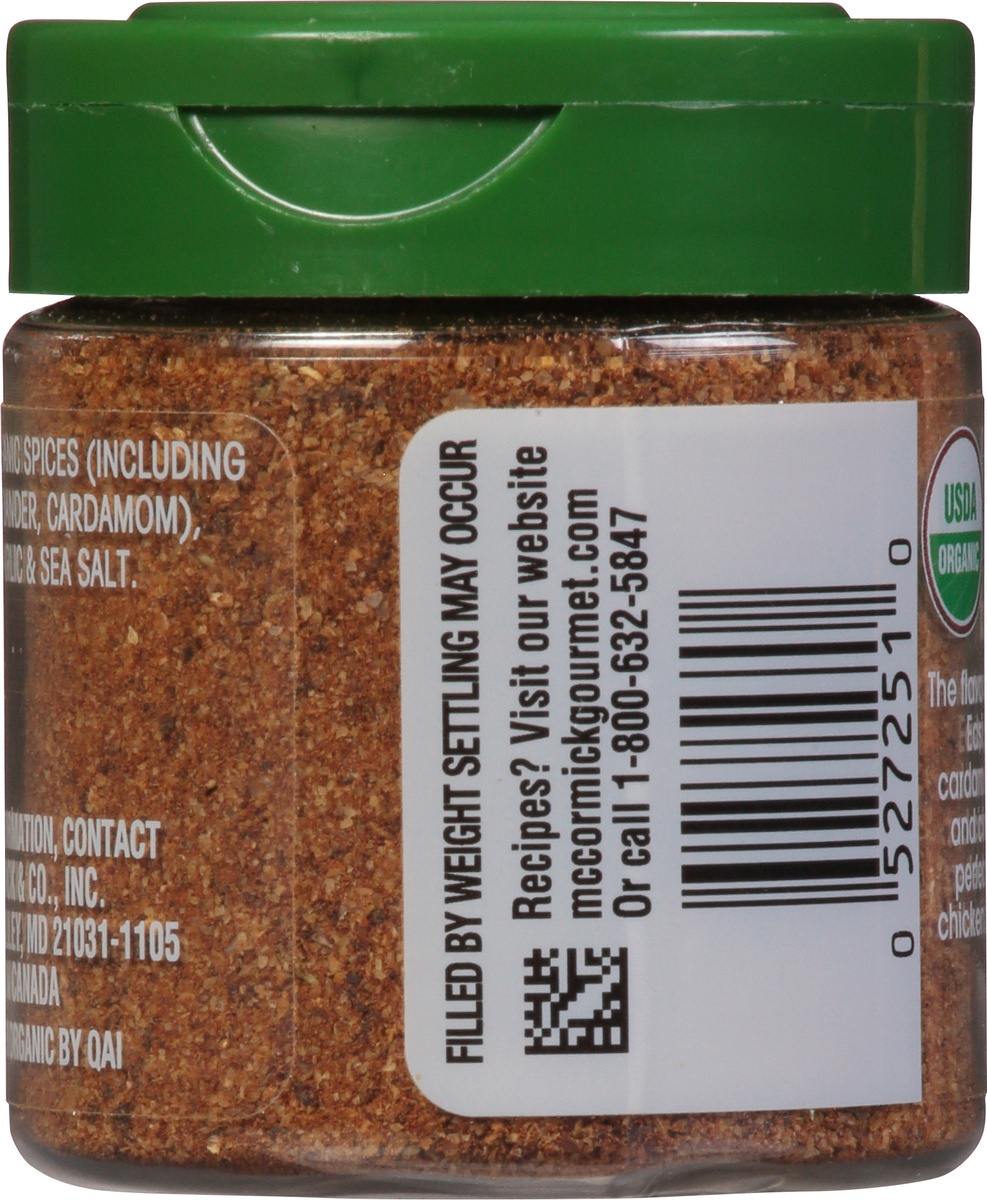 slide 4 of 9, McCormick Shawarma Seasoning, 1.12 oz, 1.12 oz