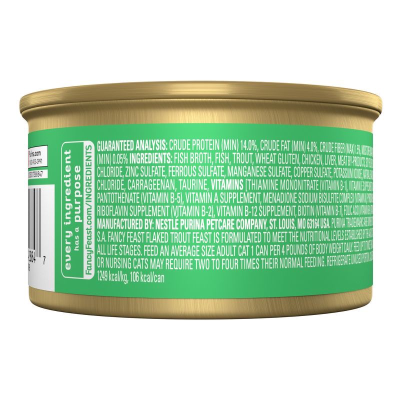 slide 2 of 10, Purina Fancy Feast Flaked Gourmet with Fish Wet Cat Food - 3oz, 3 oz