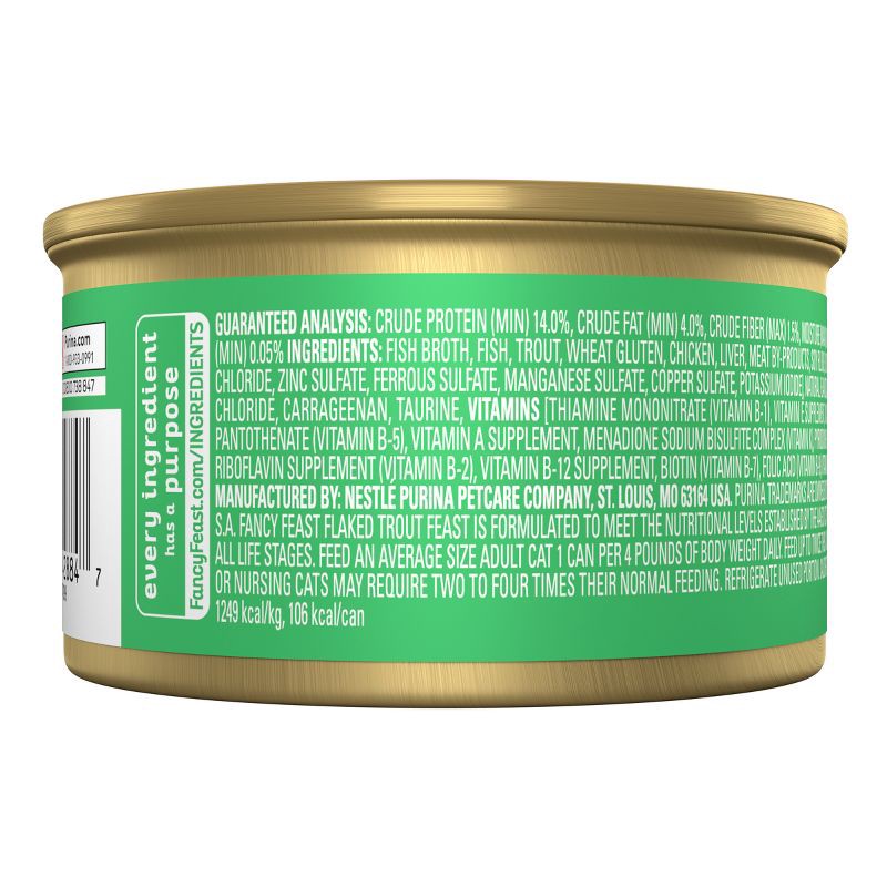 slide 3 of 5, Purina Fancy Feast Flaked Gourmet with Fish Wet Cat Food - 3oz, 3 oz