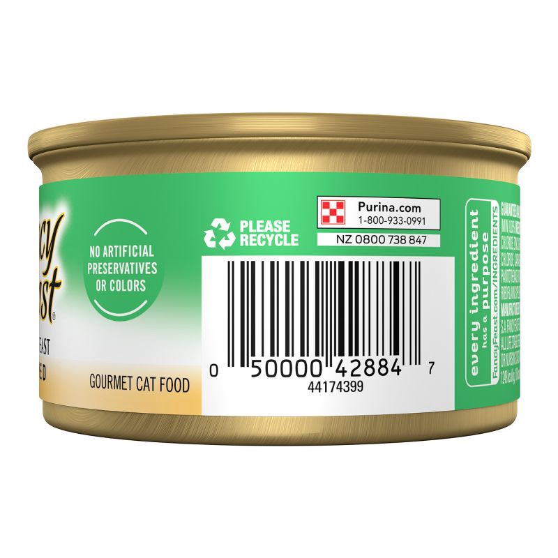 slide 5 of 5, Purina Fancy Feast Flaked Gourmet with Fish Wet Cat Food - 3oz, 3 oz