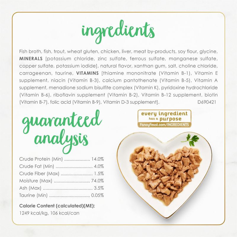 slide 7 of 10, Purina Fancy Feast Flaked Gourmet with Fish Wet Cat Food - 3oz, 3 oz