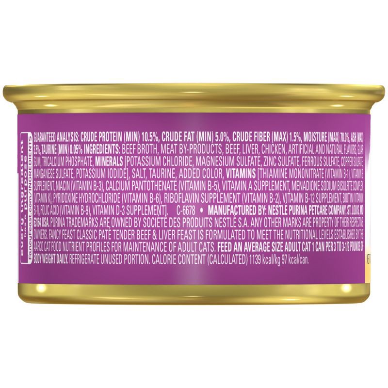 slide 3 of 4, Purina Fancy Feast Classic Paté Gourmet Wet Cat Food Tender Beef & Liver Feast - 3oz, 3 oz