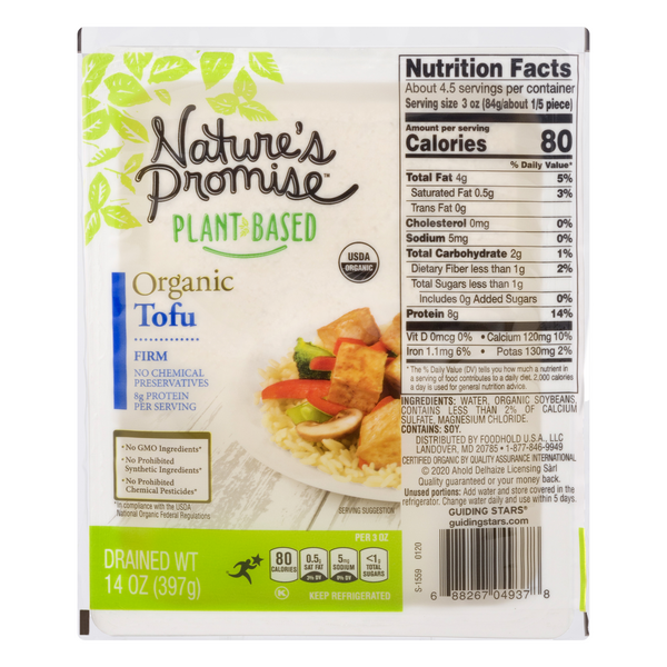 slide 1 of 1, Nature's Promise Organic Firm Tofu, 14 oz
