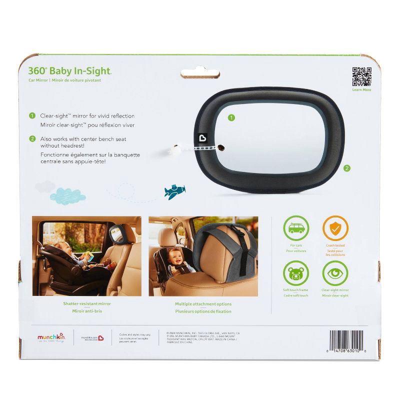 slide 6 of 6, Munchkin Brica Baby In-Sight Car Mirror, Crash Tested and Shatter Resistant, 1 ct