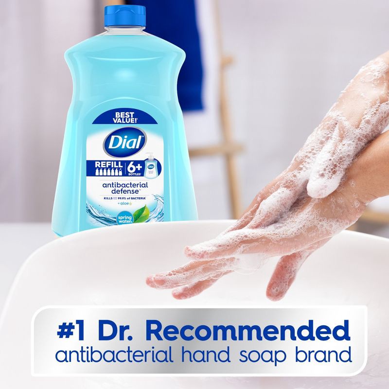 slide 4 of 13, Dial Antibacterial Defense Liquid Hand Soap Refill - Spring Water - 52 fl oz, 52 fl oz