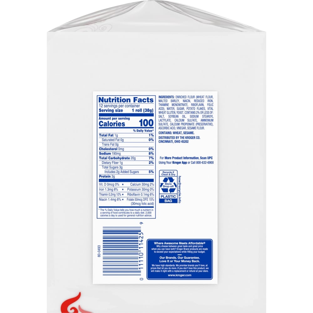 slide 1 of 1, Kroger Classic White Dinner Rolls, 16 oz