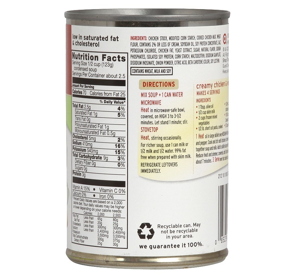 Market Pantry Healthy Cream of Chicken Condensed Soup 10.5 oz Shipt
