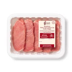 Boneless Thin-Cut Center Cut Pork Chops - 15oz - Good & Gather