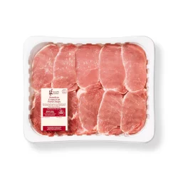 Boneless Center Cut Pork Chops Family Pack - 42oz - Good & Gather