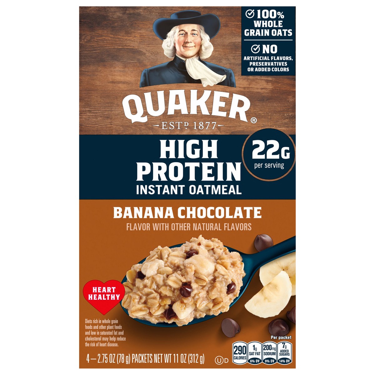 slide 1 of 10, Qkr Iqo Hpro Ban Chocolate, 11 oz