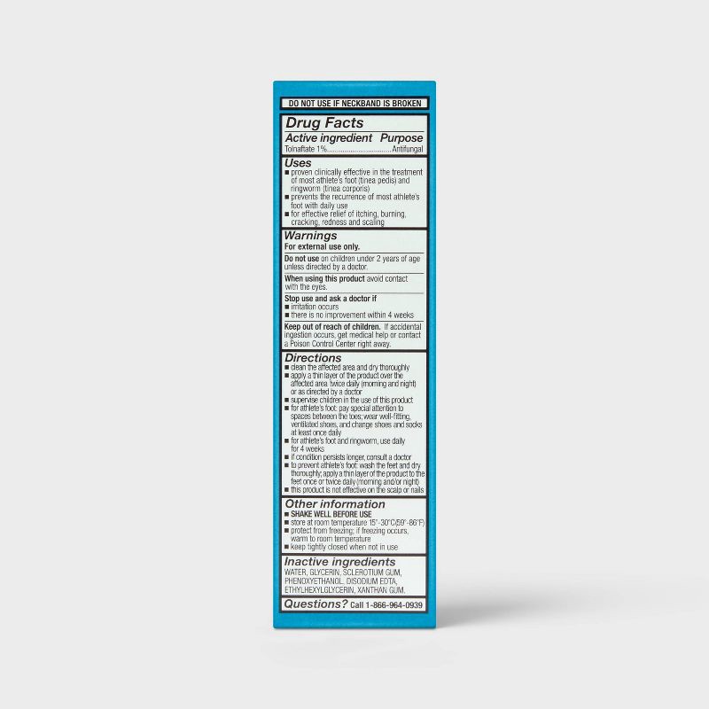 slide 3 of 5, Antifungal Maximum Strength Liquid - 1oz - up&up™, 1 oz