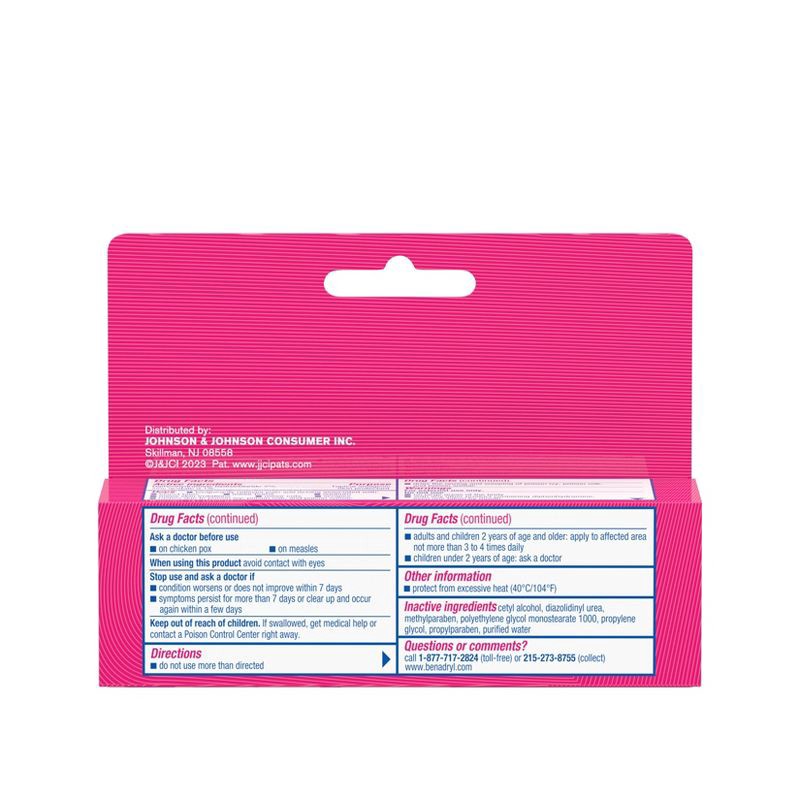 slide 2 of 8, Benadryl Extra Strength Anti-Itch Topical Analgesic Cream - 1oz, 1 oz