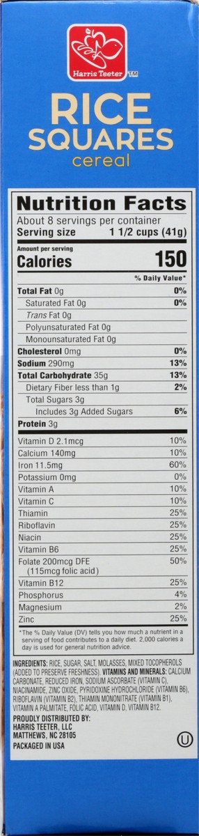 slide 7 of 13, Harris Teeter Rice Squares Cereal, 1 ct