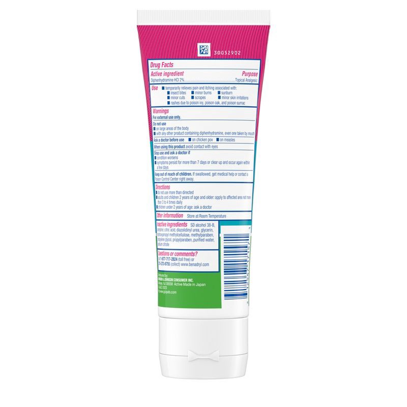 slide 2 of 6, Benadryl Extra Strength Anti-Itch Topical Analgesic Gel - 3.5 fl oz, 3.5 fl oz