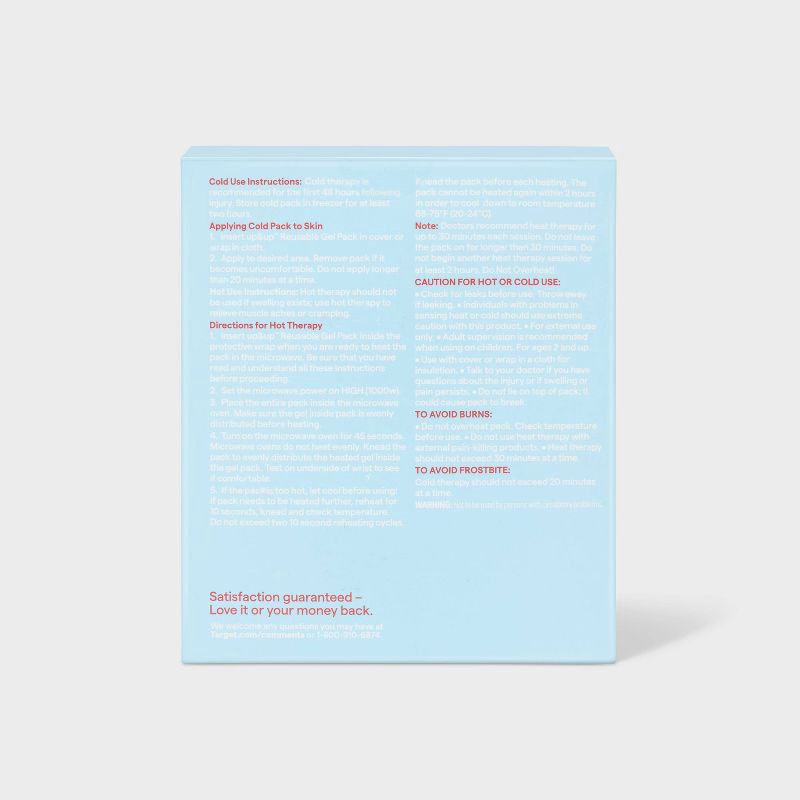 slide 3 of 3, Hot/Cold Reusable Pack - 12.24oz - up&up™, 12.24 oz