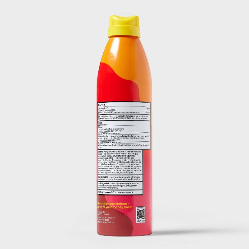 slide 3 of 6, Sport Sunscreen Spray - SPF 50 - 9.1oz - up&up™, 50 ct; 9.1 oz