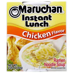 Maruchan Chicken Ramen Noodle Soup Cup - 2.25oz
