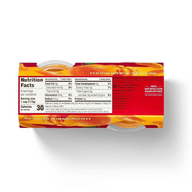 slide 2 of 3, No Sugar Added Mandarin Oranges Fruit Cups - 16oz/4ct - Market Pantry™, 4 ct; 16 oz