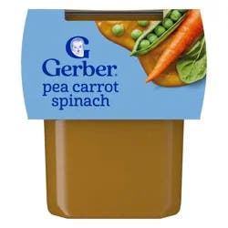 Gerber Non-GMO Baby Food Stage 2 Pea Carrot Spinach Puree Tub - 2ct/4oz Each