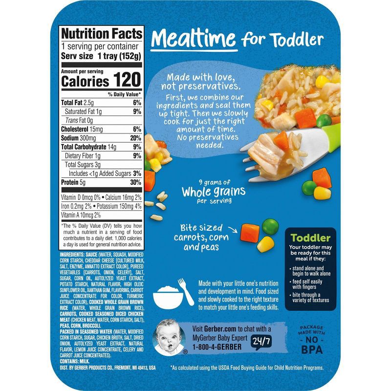 slide 2 of 9, Gerber Baby Food Yellow Rice & Chicken with Vegetables Sauce Toddler - 6.67oz, 6.67 oz