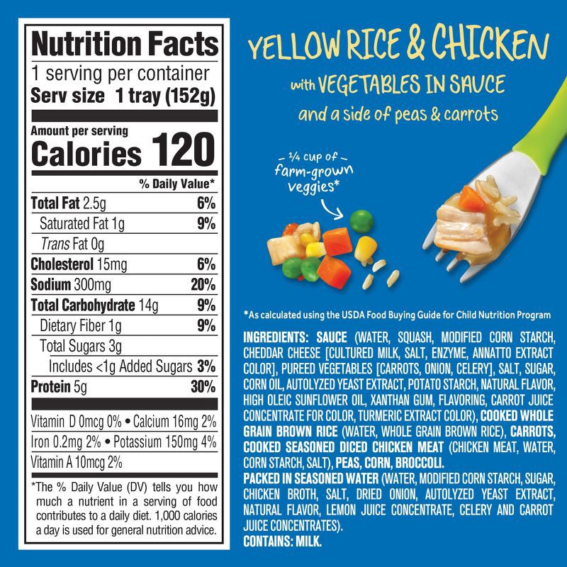 slide 6 of 9, Gerber Baby Food Yellow Rice & Chicken with Vegetables Sauce Toddler - 6.67oz, 6.67 oz