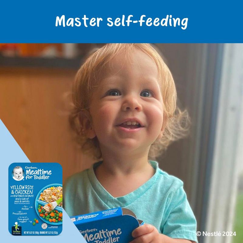 slide 8 of 9, Gerber Baby Food Yellow Rice & Chicken with Vegetables Sauce Toddler - 6.67oz, 6.67 oz