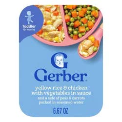 Gerber Toddler Food Meals Yellow Rice & Chicken with Vegetables Sauce - 6.67oz