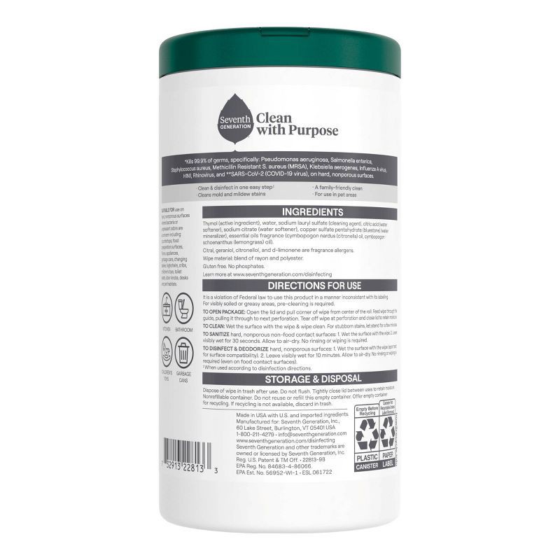 slide 2 of 8, Seventh Generation Lemongrass Citrus Disinfecting Wipes - 70ct, 70 ct
