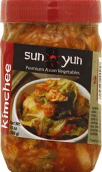 Pearson Hot Kim Chee Relish