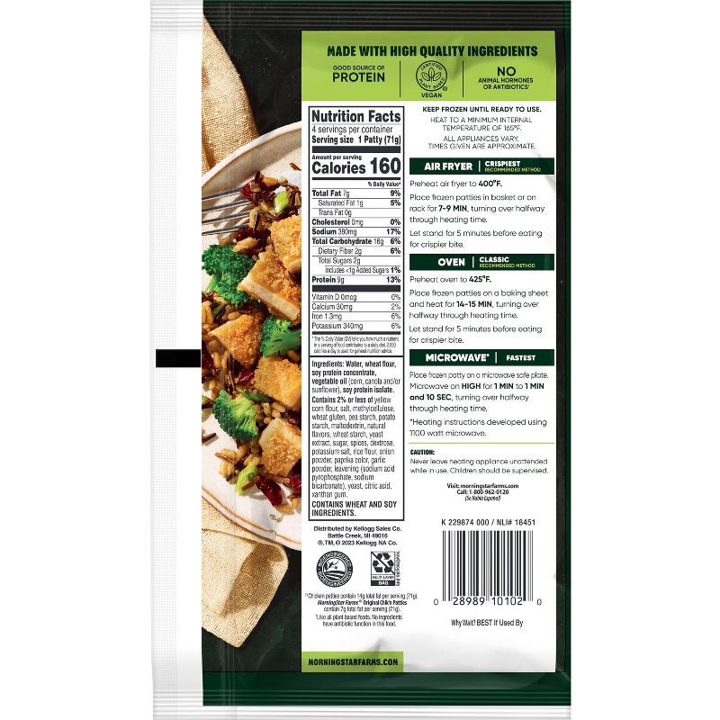 slide 7 of 7, MorningStar Farms Plant Based Frozen Chik'n Patties Original - 10oz/4ct, 4 ct; 10 oz