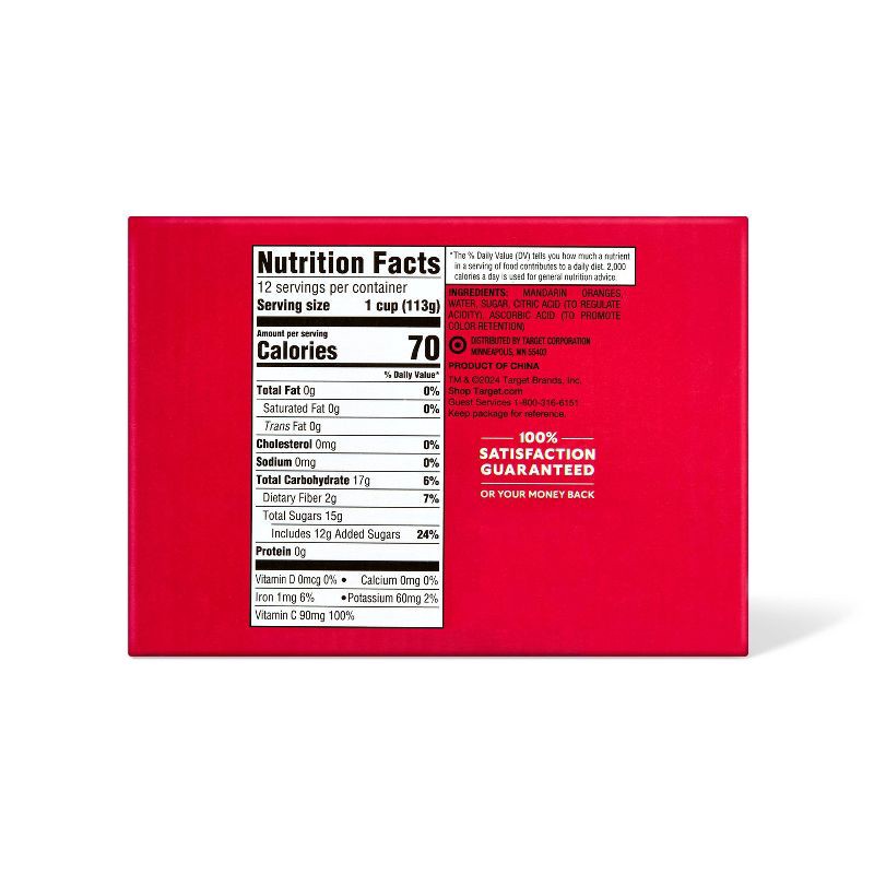 slide 2 of 3, Mandarin Oranges Fruit Cup - 48oz/12ct - Market Pantry™, 12 ct; 48 oz