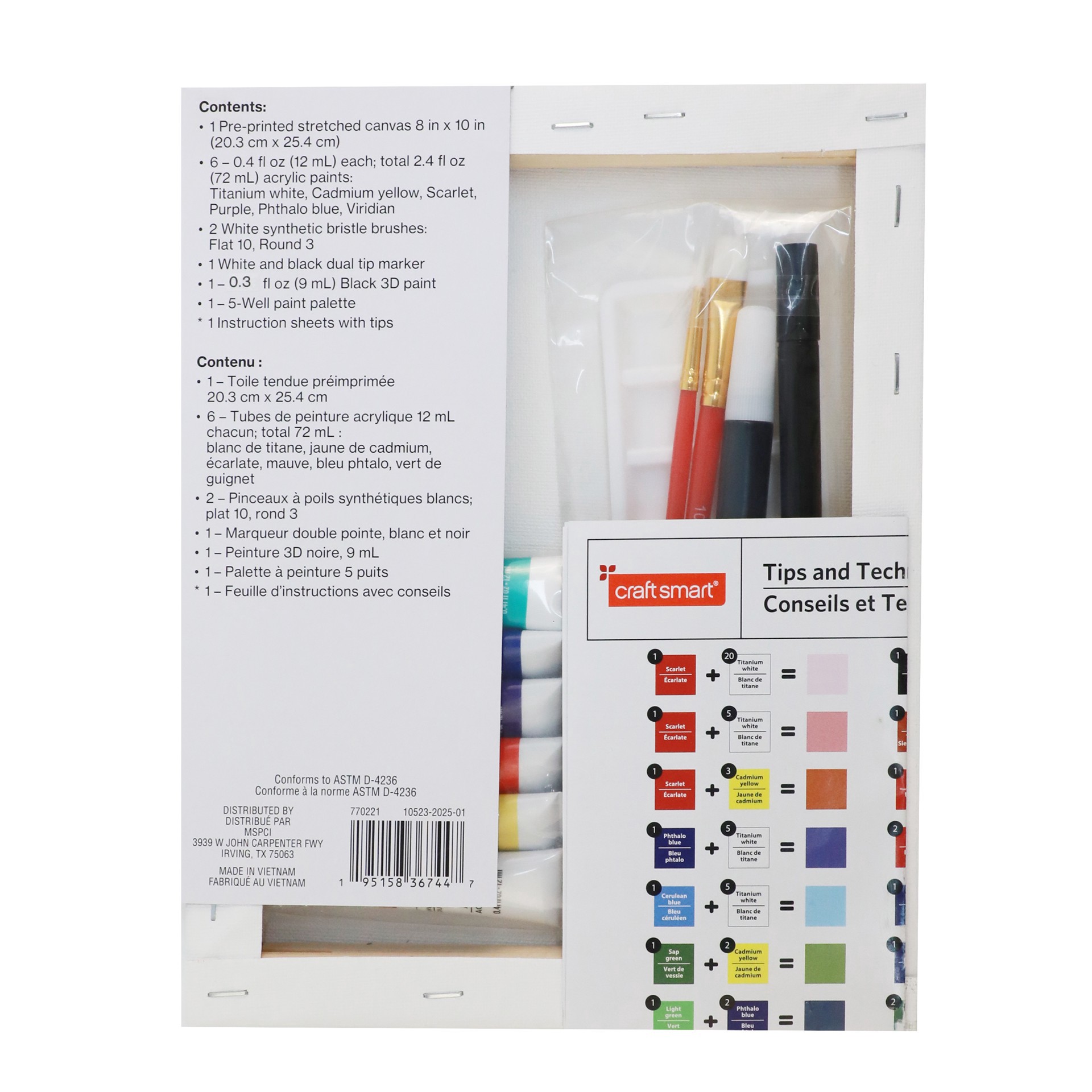 slide 2 of 5, 8" X 10" Abstract Face Canvas Paint Kit By Craft Smart, 8 in x 10 in