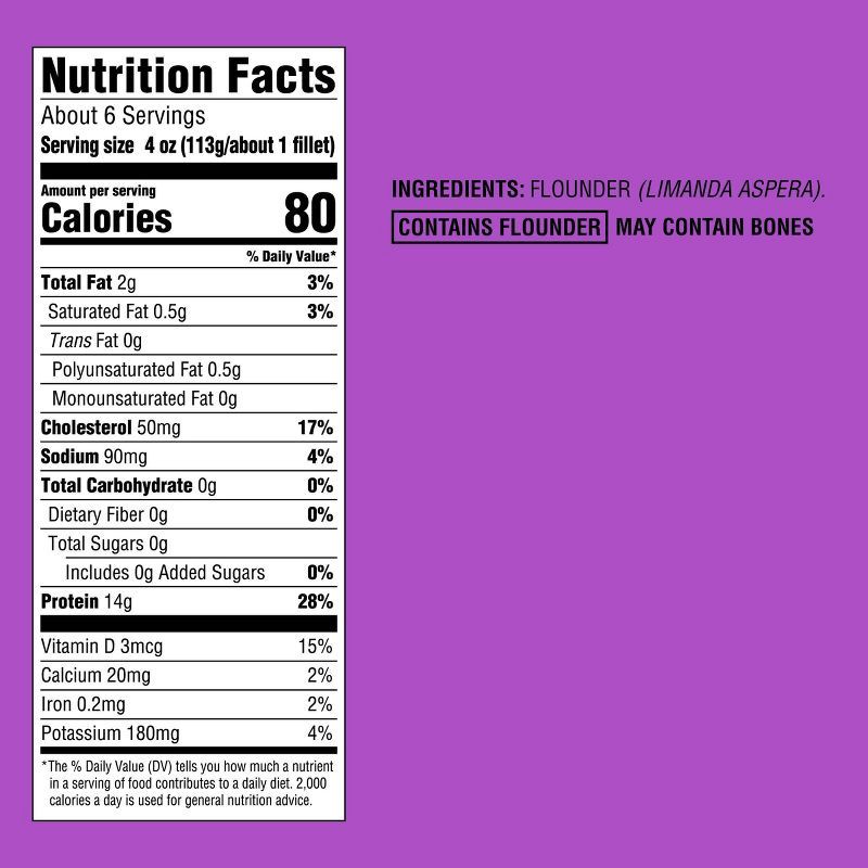 slide 4 of 4, Wild Caught Flounder Fillets - Frozen - 24oz - Good & Gather™, 24 oz