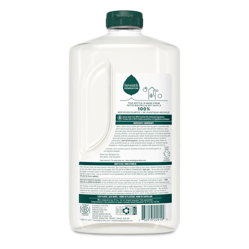 slide 3 of 10, Seventh Generation Lavender & Mint Dish Liquid Soap - 50 fl oz, 50 fl oz