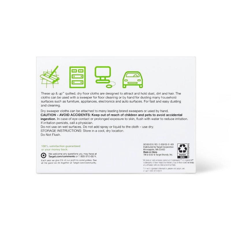 slide 3 of 3, Floor Sweepers Dry Cloths - Unscented - 16ct - up&up™, 16 ct