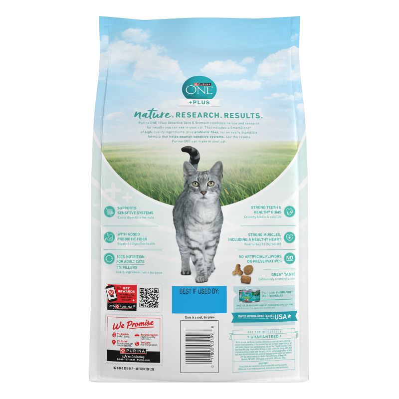 slide 2 of 7, Purina ONE Sensitive Skin & Stomach Natural Turkey Flavor Dry Cat Food - 3.5lbs, 3.5 lb