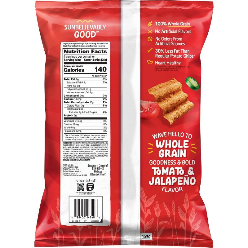 slide 2 of 7, SunChips Garden Salsa Flavored Wholegrain Snacks - 7oz, 7 oz