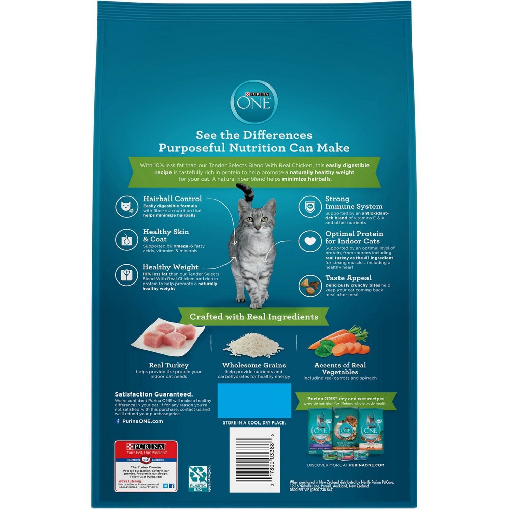 slide 2 of 5, Purina ONE Indoor Advantage Adult Premium Turkey Flavor Dry Cat Food - 3.5lbs, 3.5 lb