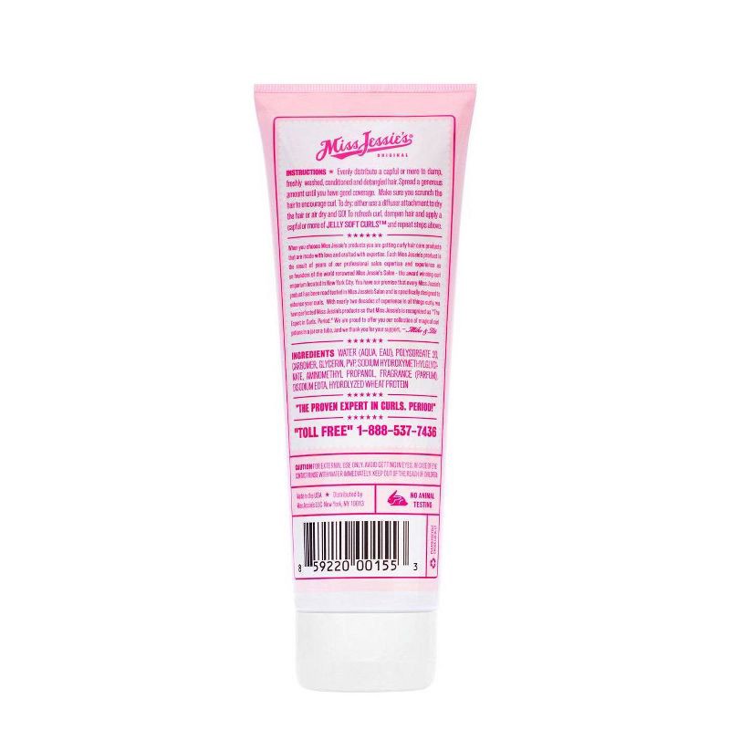 slide 3 of 3, Miss Jessie's Jelly Soft Curls Gel - 8.5 fl oz, 8.5 fl oz