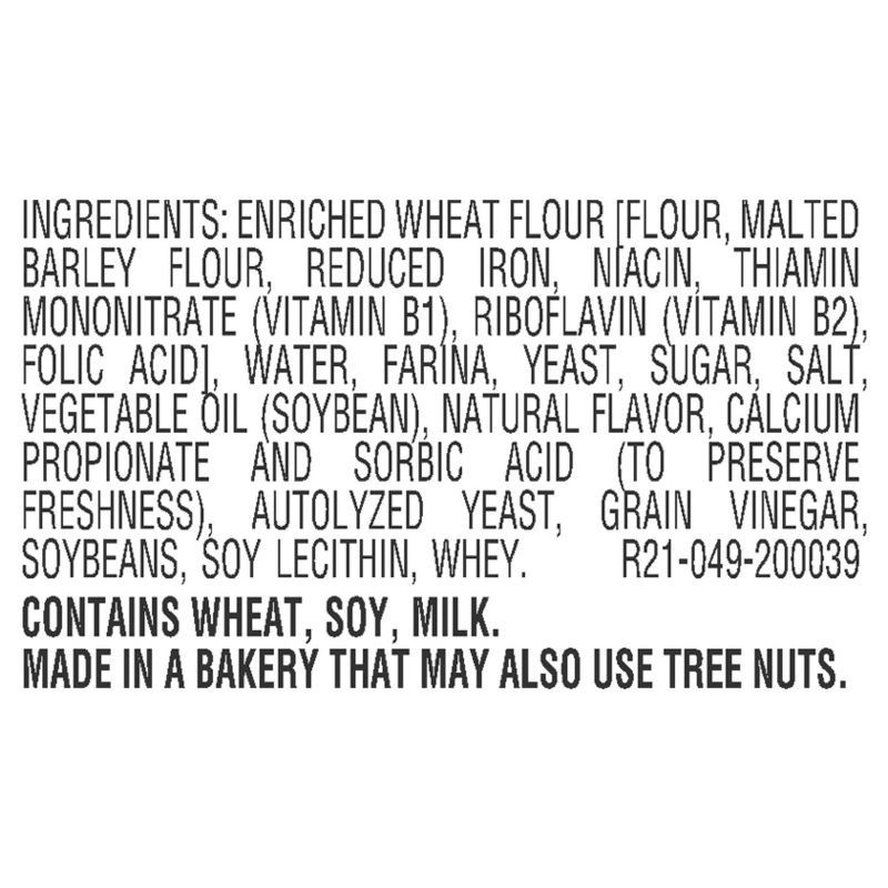 slide 11 of 11, Thomas' Sourdough English Muffins - 12oz/6ct, 6 ct; 12 oz