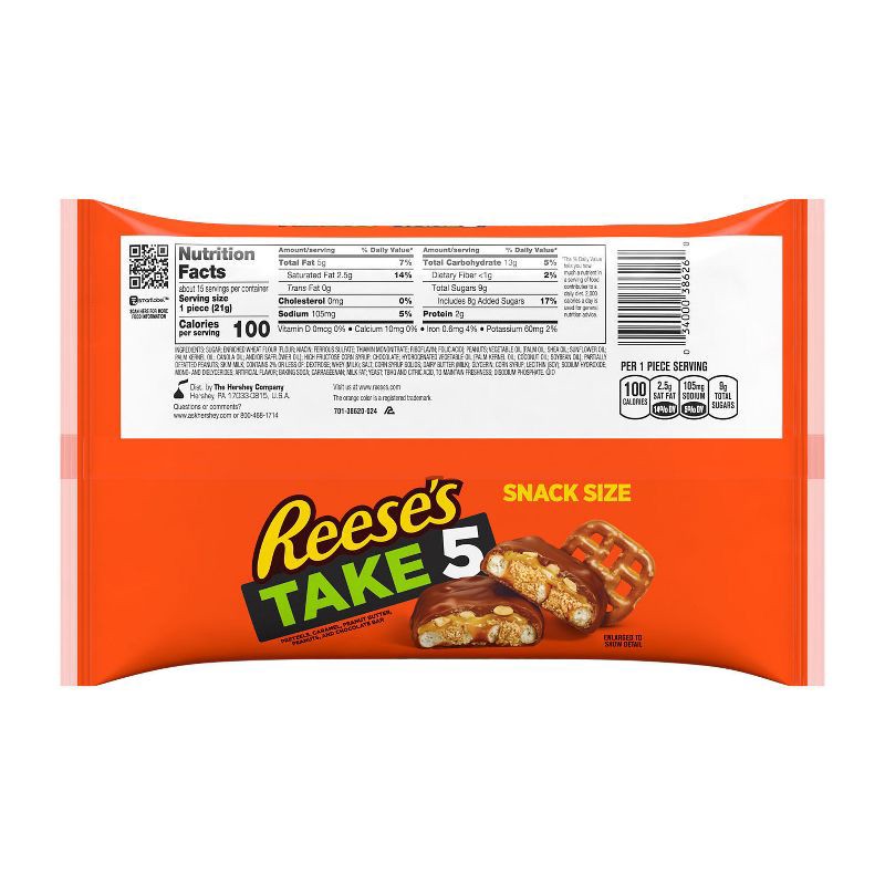 slide 4 of 7, Reese's Take 5 Pretzel, Caramel, Peanut Butter, Chocolate Snack Size Candy Bars - 11.25oz, 11.25 oz