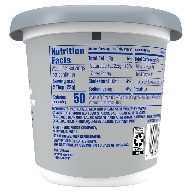 slide 8 of 9, Philadelphia Whipped Cream Cheese Spread - 12oz, 12 oz