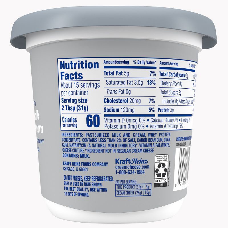 slide 8 of 13, Philadelphia Reduced Fat Cream Cheese Spread - 16oz, 16 oz