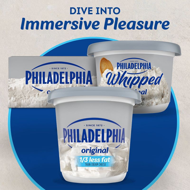 slide 8 of 13, Philadelphia Reduced Fat Cream Cheese Spread - 16oz, 16 oz