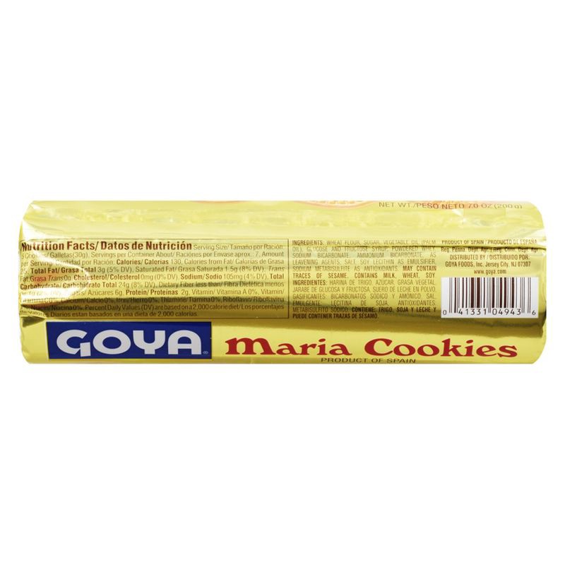 slide 3 of 3, Goya Maria Cookies - 7oz, 7 oz