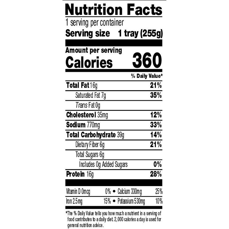 slide 5 of 11, Amy's Gluten Free Frozen Cheese Enchilada Meal - 9oz, 9 oz