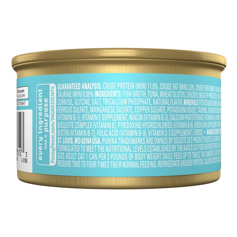 slide 2 of 10, Purina Fancy Feast Grilled Gourmet Wet Cat Food with Fish Flavour Feast In Gravy - 3oz, 3 oz