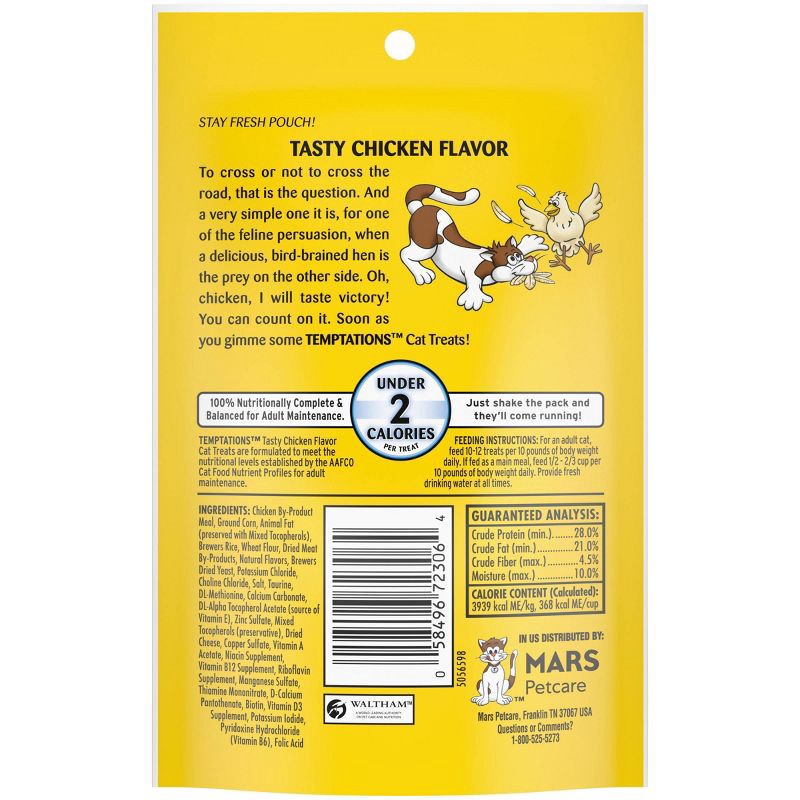 slide 2 of 10, Temptations Tasty Chicken Crunchy Cat Treats - 3oz, 3 oz